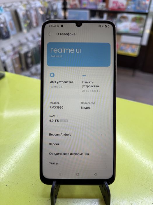 Realme c61 128gb