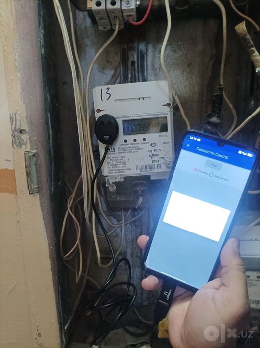 Elektrika Xizmatlari