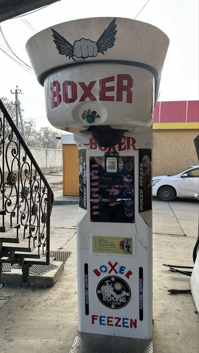 Силомер аппарат