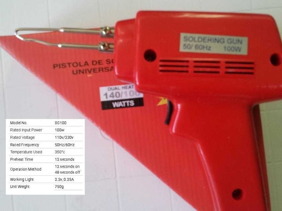 Поялници 20 - 100 вата - 220 волта