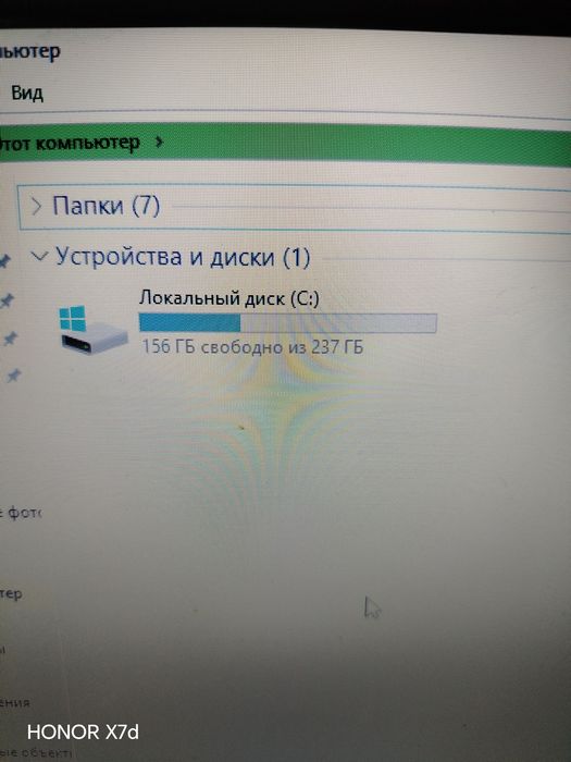Ноутбук обмен на телефон