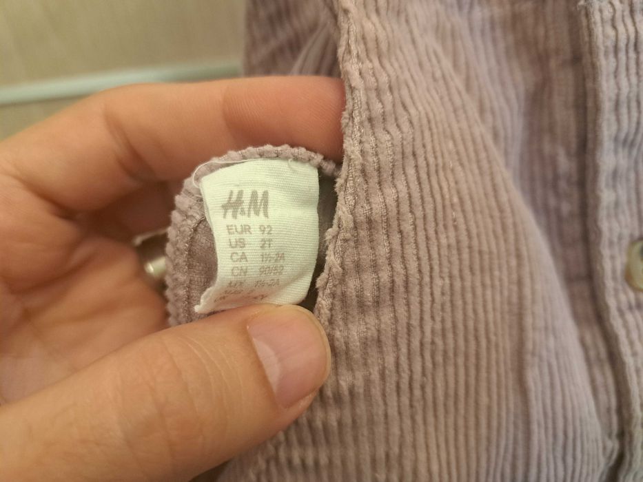 Salopeta raiat H&M fete marime 92