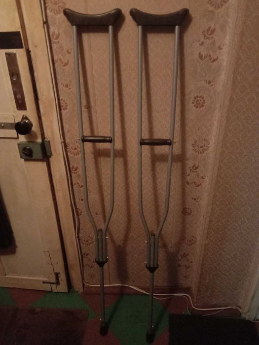 Костыли алюминиевые