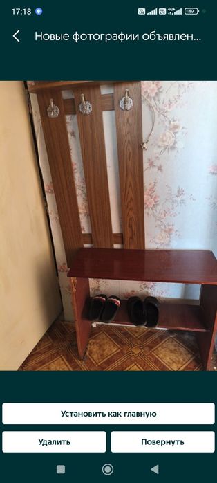 Продам шифонер для одежды