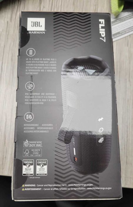JBL Flip 7 nou