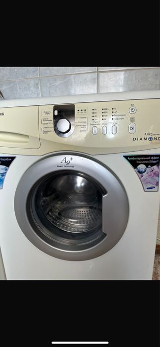 Стиральная машина 4 кг