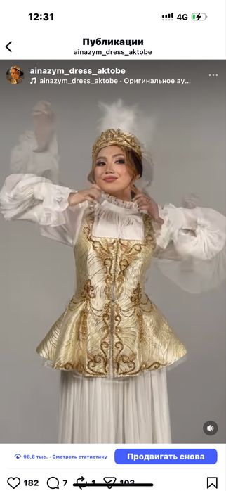Продам ГОТОВЫЙ бизнес