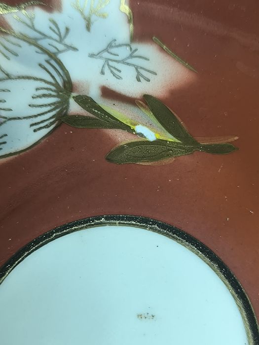 Руски порцелан двоен сет за чай