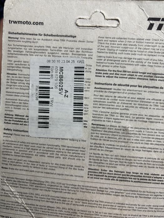 Продам колодки на мото