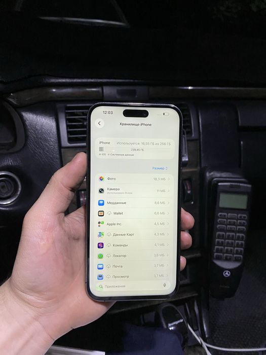 Iphone 14 Pro Max | Айфон 14 Про Макс 256гб С каробкой!