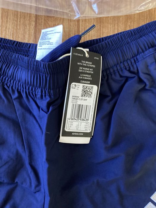 Мъжки оригинални къси шорти Adidas