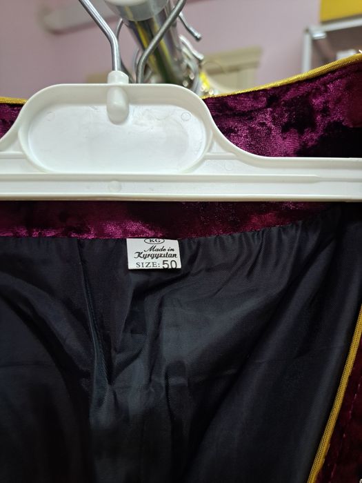 Кажекей   әйелдерге