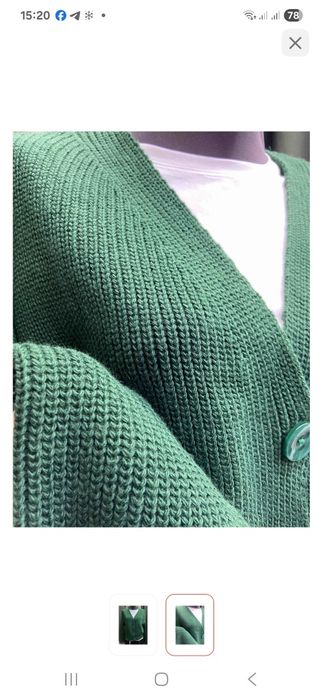 Продам кофту  44-48