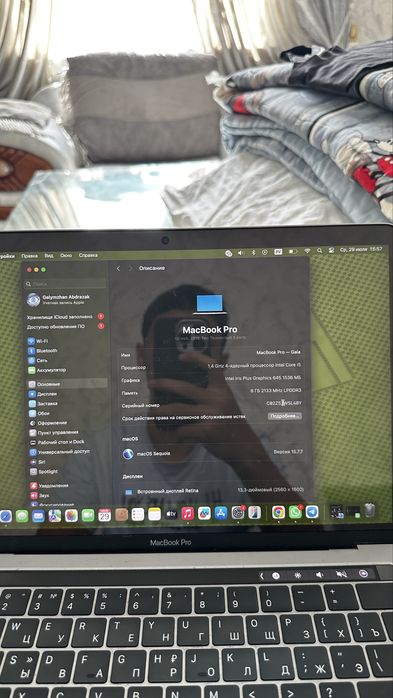 MacBook pro 20.