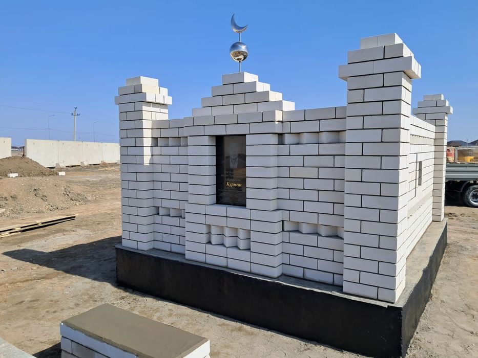 Ритуальные услуги