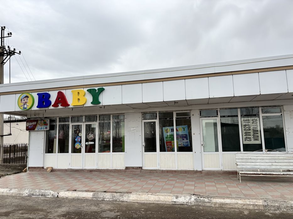 magazin sotiladi
