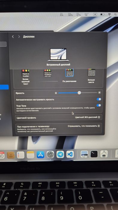 Macbook air m1 8/256