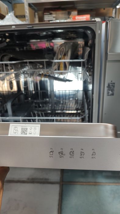 Съдомиялна 24 месеца гаранция Elektrabregenz Beko