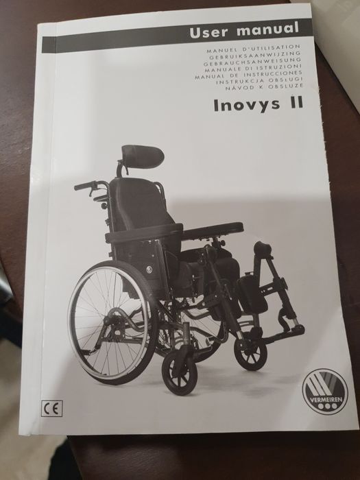 Инвалидна количка от висок клас.