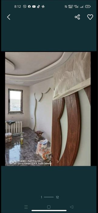 Строителни услуги