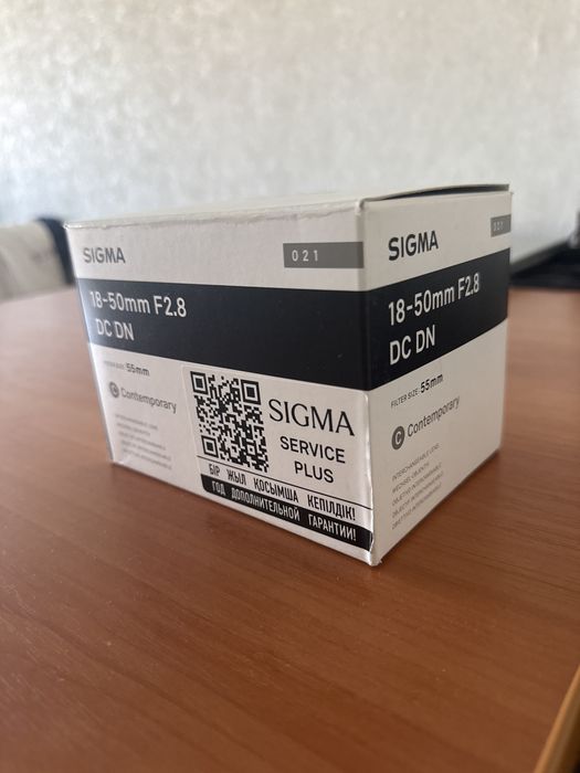Продам обьектив Sigma 18-50 f2.8