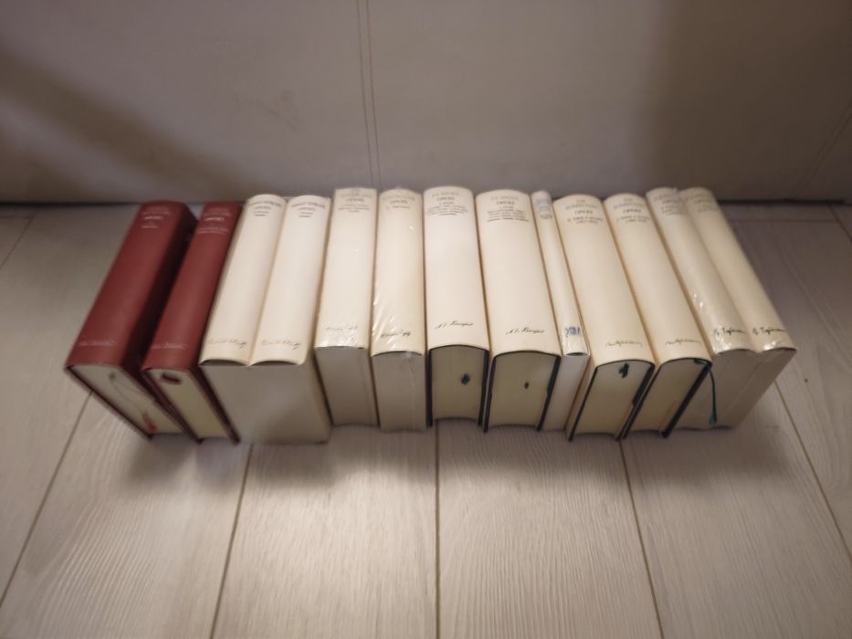 Set opere fundamentale, Academia Romana, 33 vol, LUX