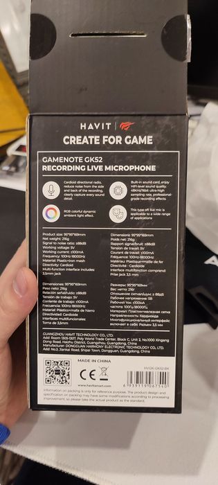 Микрофон Havit GK52 черный