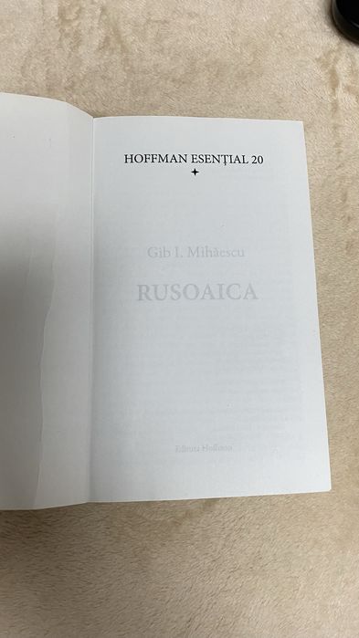 Gib I. Mihăescu - Donna Alba + Rusoaica