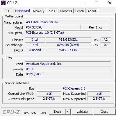 Компютър Asus P5K SE/EPU, Q9400, 8GB