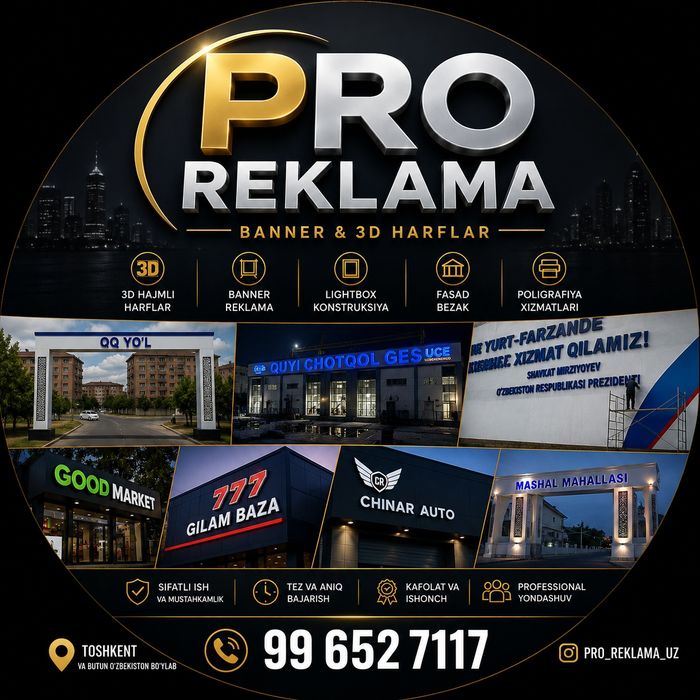 Tashqi reklama, Reklama xizmatlari