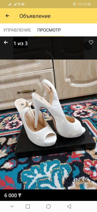 Продам женские босоножки