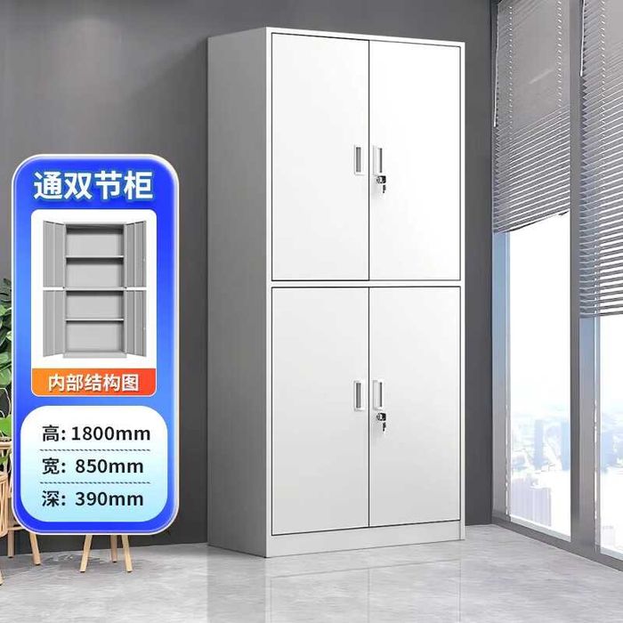 Офисный шкаф для хранения документов/ dokumentlar uchun shkaf