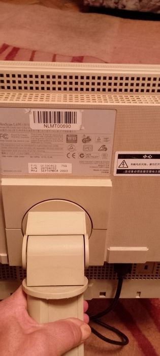 Монитор за компютър