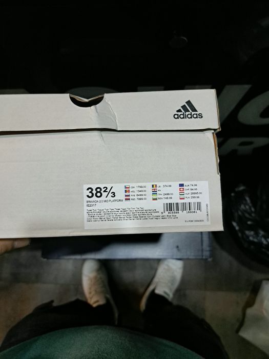 Кецове adidas BRAVADA 2.0 MID PLATFORM