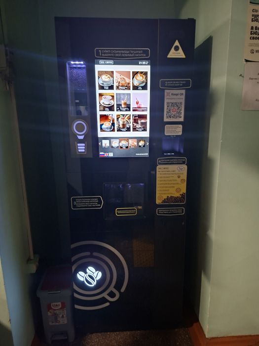 Кофе аппарат вендинг