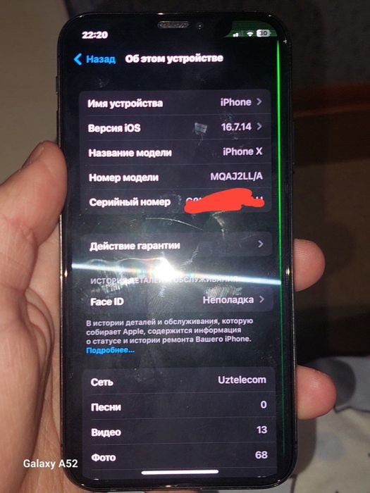 iphone x narmalni xolatda