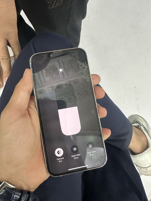 Iphone 13 pro sotiladi