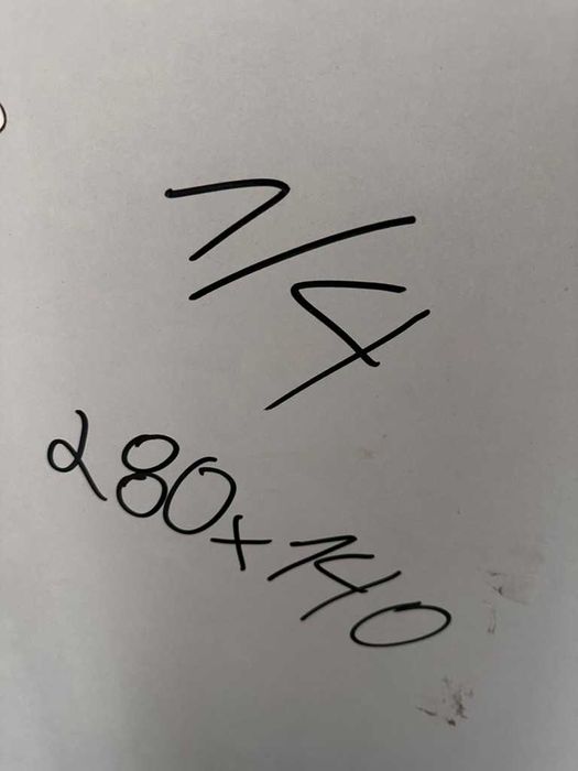 Четворен офис бенч – 4 работни места, с прегради