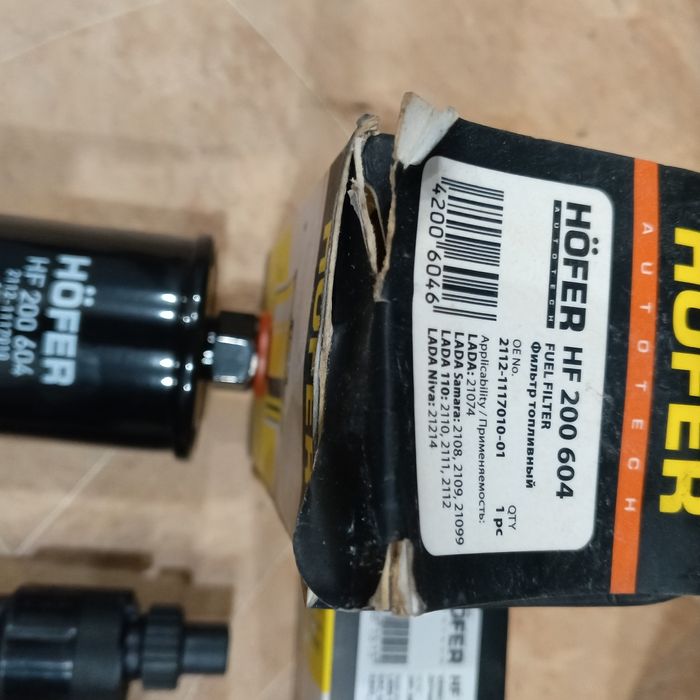 Продам запчасти для ваз