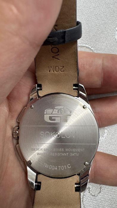 часы серебро соколов