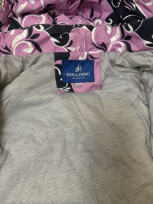 Осенне- весенний комбинезон