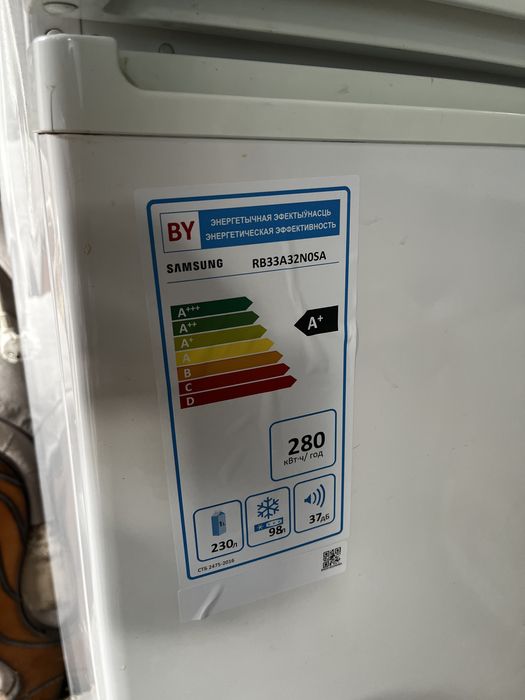 Холодильник рабочий б/у