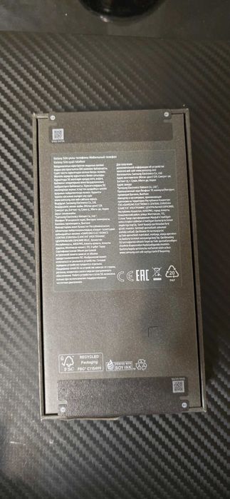 Samsung galaxy S26 512Gb