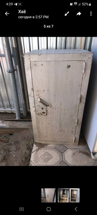 Сеф яхши холатда