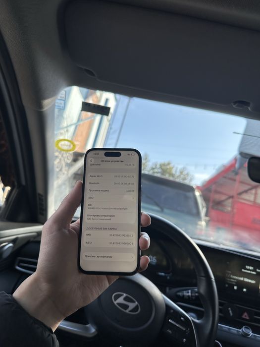 Продаю iPhone 14 Pro 128gb в идеальном состояние