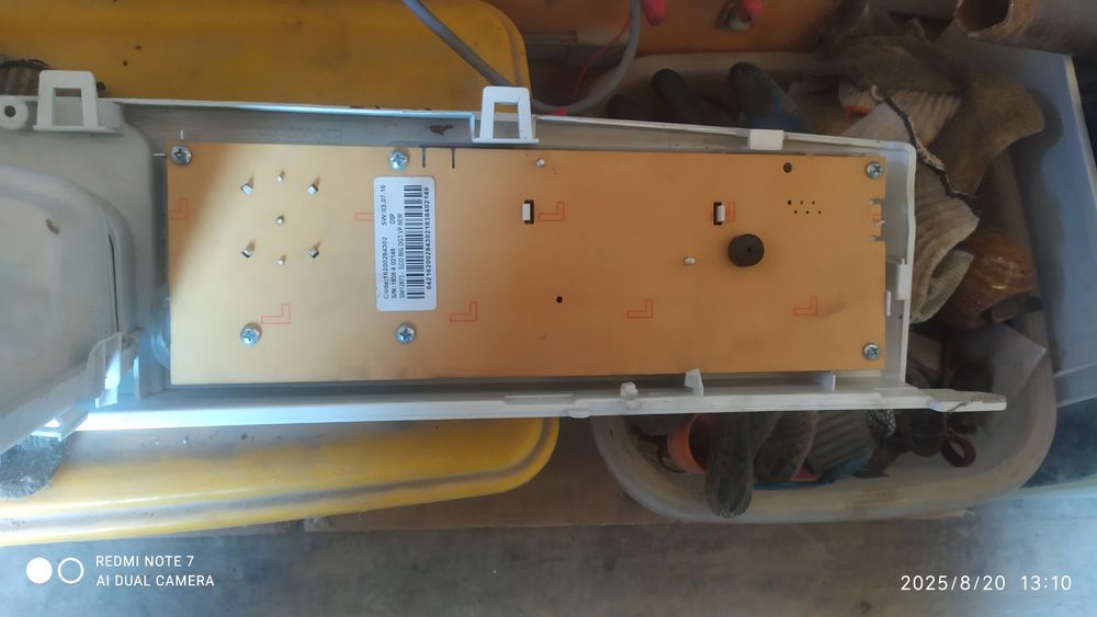 Модуль от стир машин