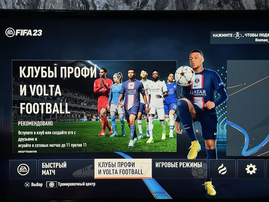 PlayStation 4 PRO 1TB и 2 джойстика