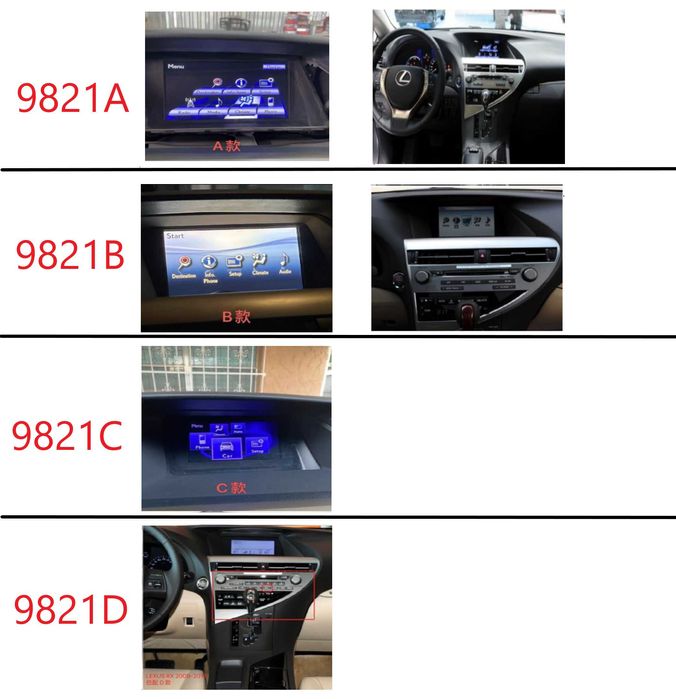 LEXUS RX RX250 2009/2015 10.25"/12.3'' андроид нави,9821-ZHIL+10/+12