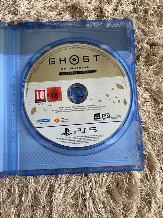 Игра за PlayStation 5 -
