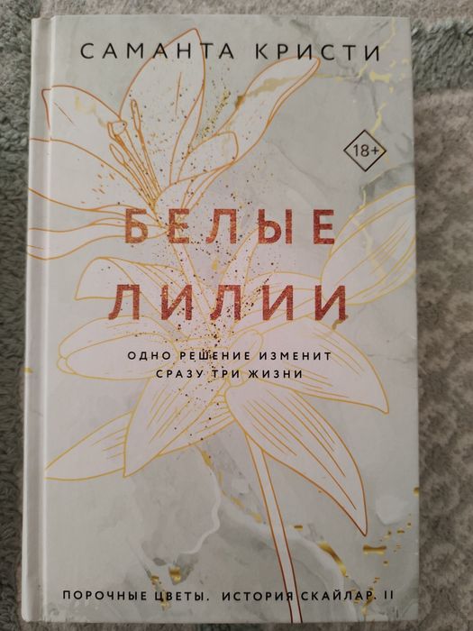 Продаю книги новые 2000тг